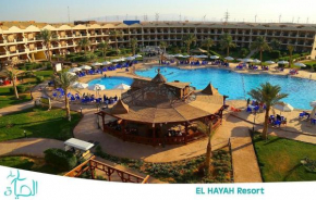 قريه الحياه /El Hayah resort